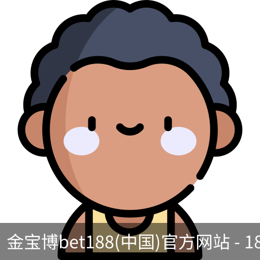 金宝博